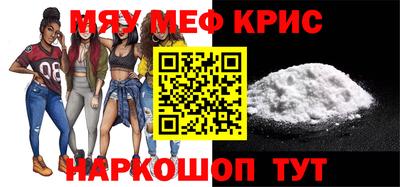 дурь Комсомольск-на-Амуре