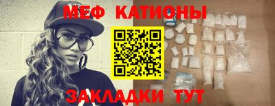 индика Конаково