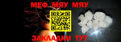 индика Конаково