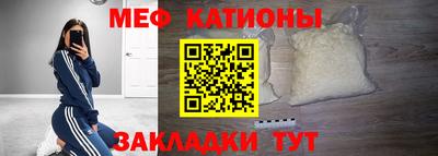 дурь Комсомольск-на-Амуре