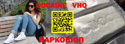 индика Конаково