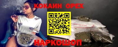 дурь Комсомольск-на-Амуре