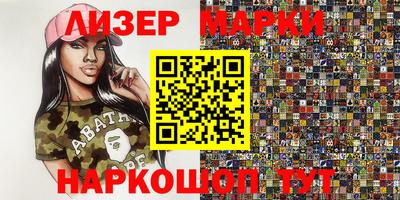 мефедрон мука Коммунар