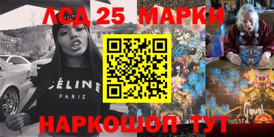 мефедрон мука Коммунар