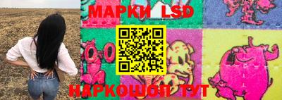 индика Конаково