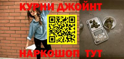 дурь Комсомольск-на-Амуре