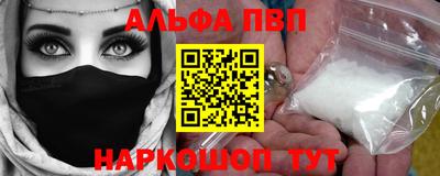 дурь Комсомольск-на-Амуре