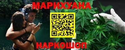 мефедрон мука Коммунар