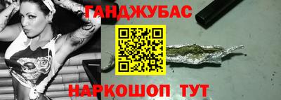 индика Конаково