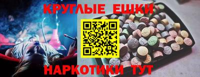 дурь Комсомольск-на-Амуре