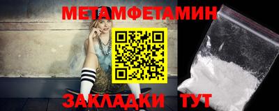 дурь Комсомольск-на-Амуре