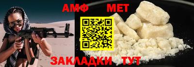 дурь Комсомольск-на-Амуре