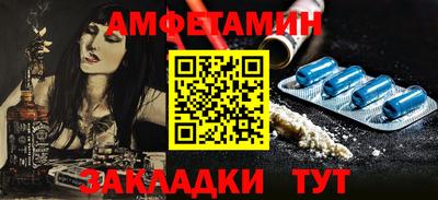 индика Конаково