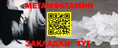 индика Конаково