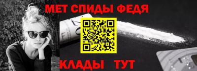 индика Конаково