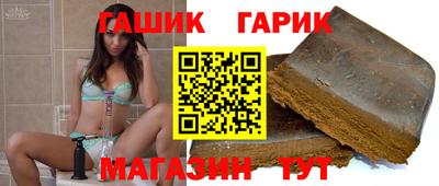 мефедрон мука Коммунар