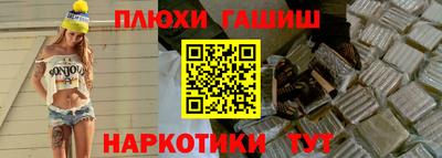 индика Конаково