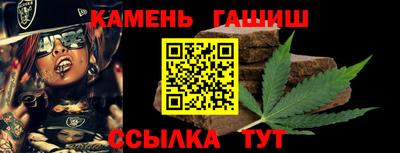мефедрон мука Коммунар