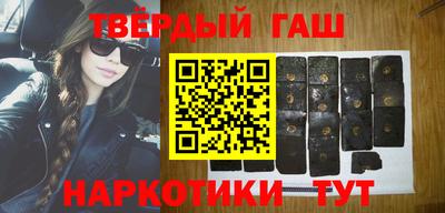 индика Конаково