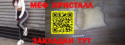 дурь Комсомольск-на-Амуре