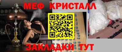 дурь Комсомольск-на-Амуре
